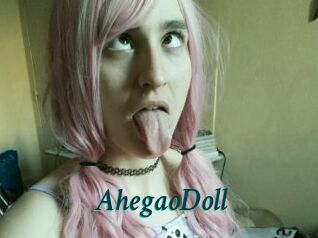 AhegaoDoll