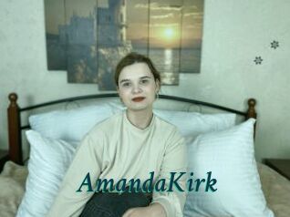 AmandaKirk