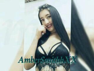 AmberSmithhXX