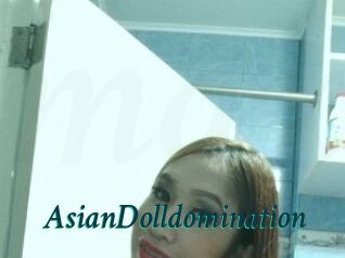 AsianDolldomination