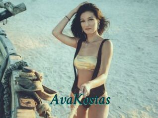AvaKostas Maxi Top Sexe