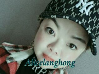 Alicelanghong