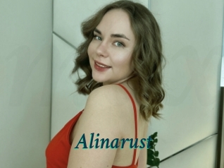 Alinarust