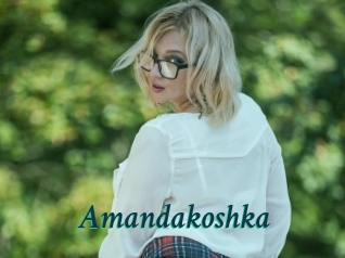 Amandakoshka