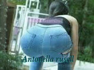 Antonella_rusell