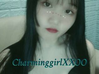 CharminggirlXXOO