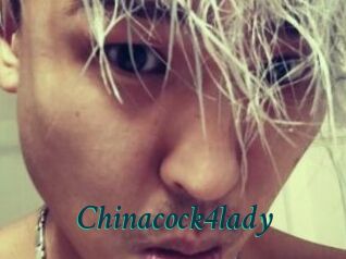 Chinacock4lady