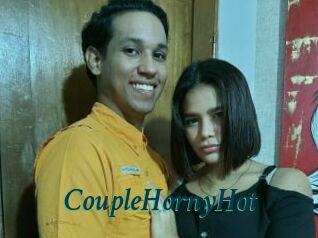 CoupleHornyHot