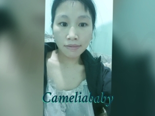 Cameliababy