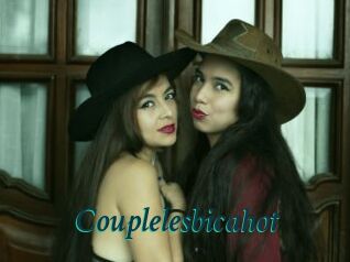 Couplelesbicahot