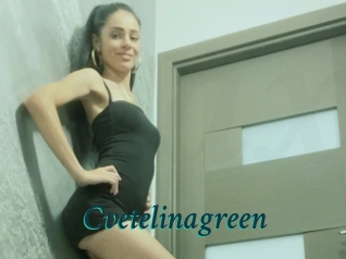 Cvetelinagreen