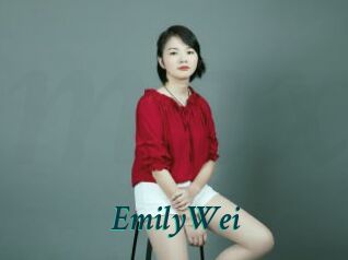 EmilyWei