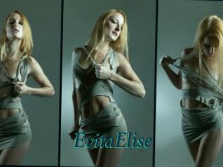 EvitaElise