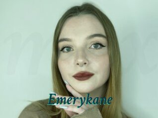 Emerykane
