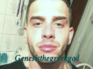 Genesisthegreekgod