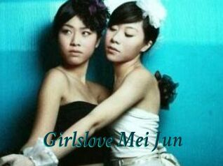 Girlslove_Mei_Jun