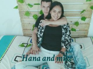 Hana_and_mike