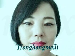 Honghongmeili