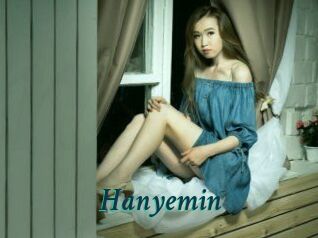 Hanyemin