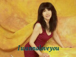 iwannaloveyou Maxi Top Sexe