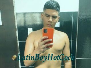LatinBoyHotCock