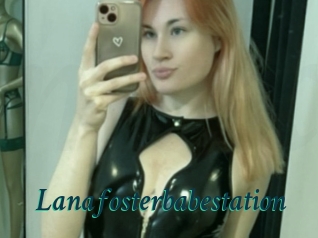 Lanafosterbabestation