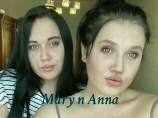 Mary_n_Anna