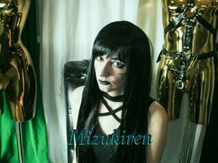 mizukiren Maxi Top Sexe