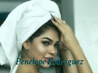 Penelope_Rodriguez