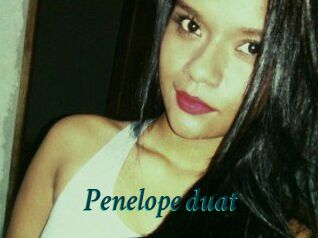 Penelope_duat