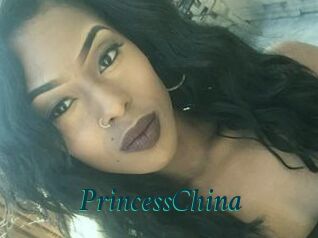 Princess_China