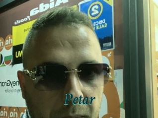 Petar