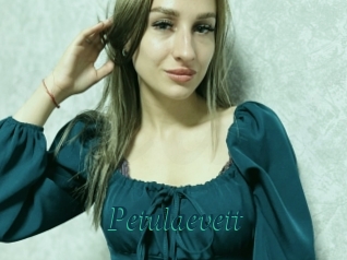 Petulaevett