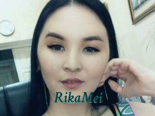 RikaMei Maxi Top Sexe