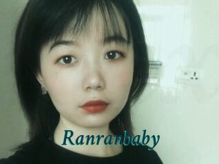 Ranranbaby