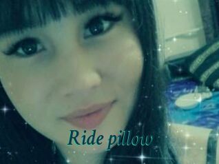 Ride_pillow