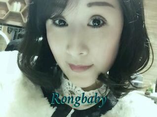 Rongbaby