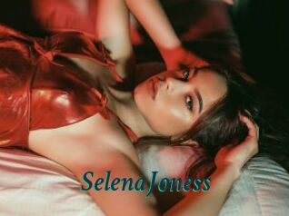 SelenaJoness