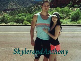 Skyler_and_Anthony