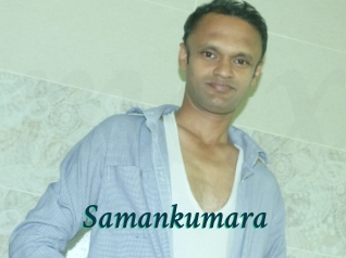 Samankumara