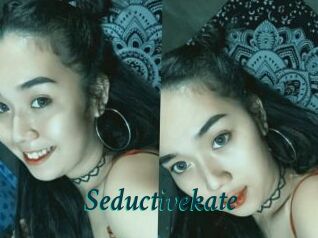 Seductive_kate