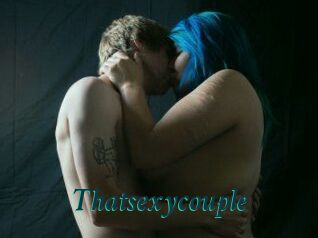 Thatsexycouple