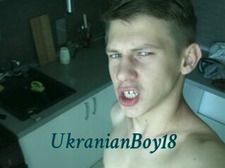 Ukranian_Boy18