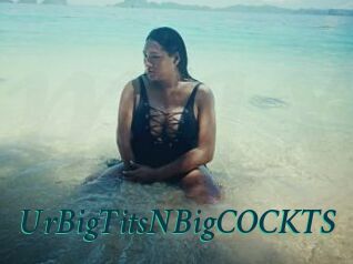 UrBigTitsNBigCOCKTS
