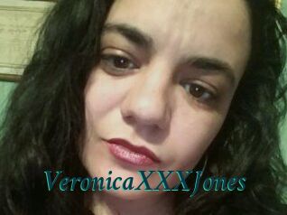 VeronicaXXXJones Maxi Top Sexe