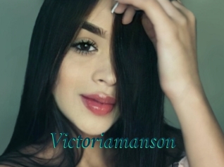 Victoriamanson