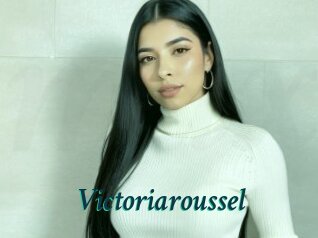 Victoriaroussel