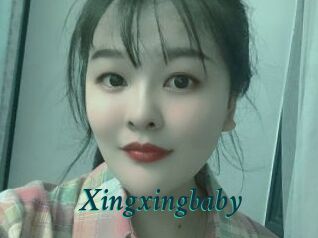 Xingxingbaby