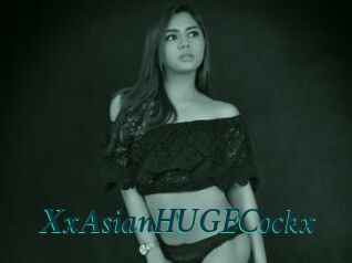 XxAsianHUGECockx