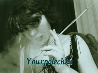 Yourpolechka